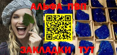 круглые Нягань