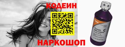 круглые Нягань