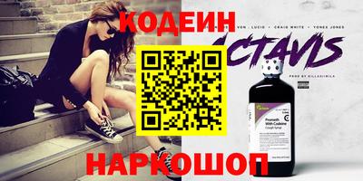 круглые Нягань