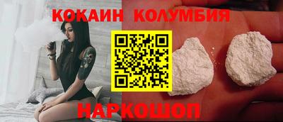 круглые Нягань
