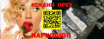 круглые Нягань