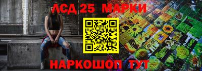 круглые Нягань