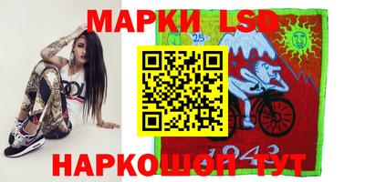 эйфоретик Обь