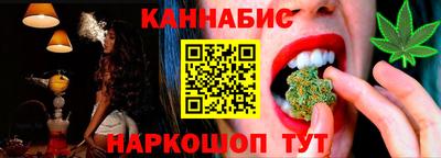 mdma Новозыбков