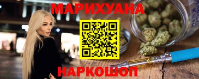 круглые Нягань