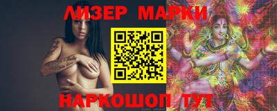 круглые Нягань