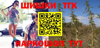 круглые Нягань