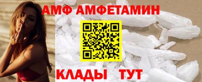 спиды Обнинск