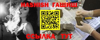 круглые Нягань