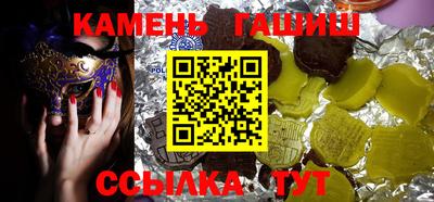 круглые Нягань