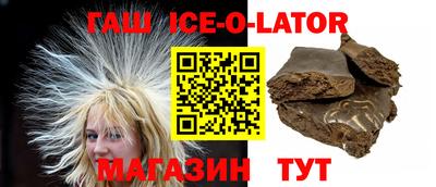 мефедрон мука Новодвинск