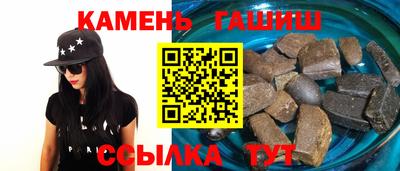 круглые Нягань