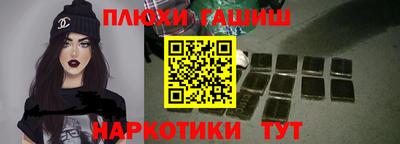 спиды Обнинск