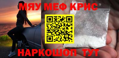 эйфоретик Обь