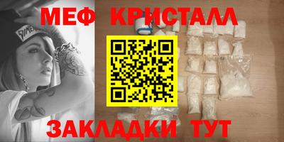 круглые Нягань