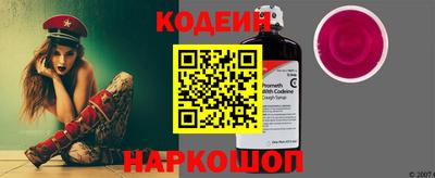 круглые Нягань