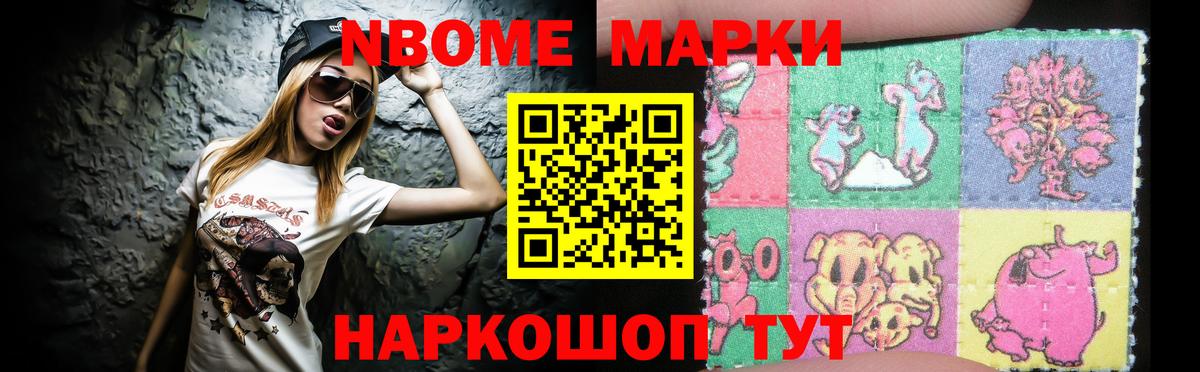 ЛСД экстази кислота  Вход с VPN  Пыть-Ях  Лсд 25 экстази  LSD-25 экстази ecstasy 
